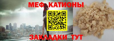 наркотики Шахты