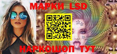 круглые Шебекино