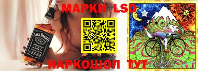 кокаин премиум Шелехов