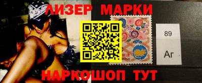 круглые Шебекино