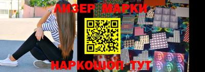 круглые Шебекино