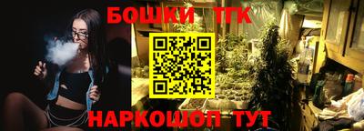 наркотики Шахты