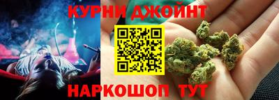 кокаин премиум Шелехов