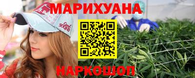 круглые Шебекино