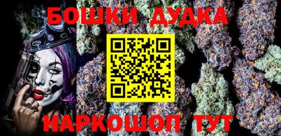 круглые Шебекино