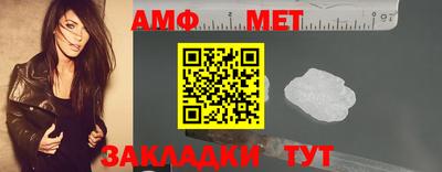 круглые Шебекино