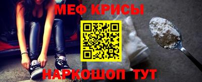 кокаин премиум Шелехов